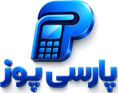 پارسی پوز