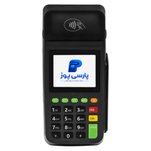 کارتخوان AF70 آنفو