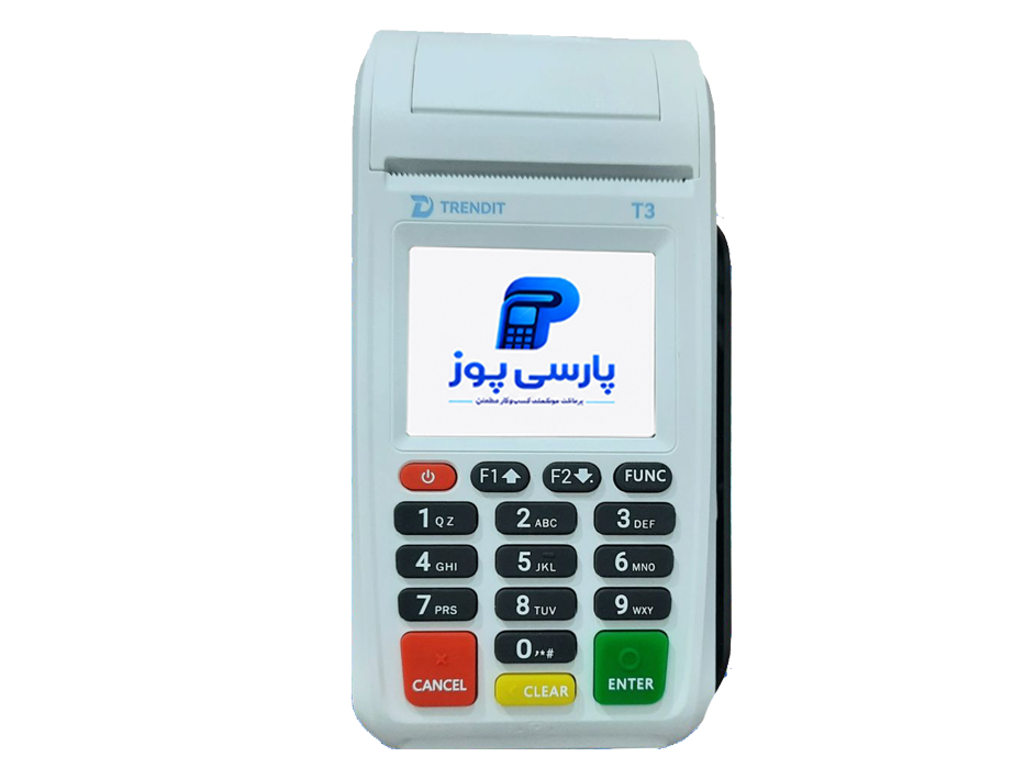 کارتخوان ترندیت T3 سخنگو Trendit
