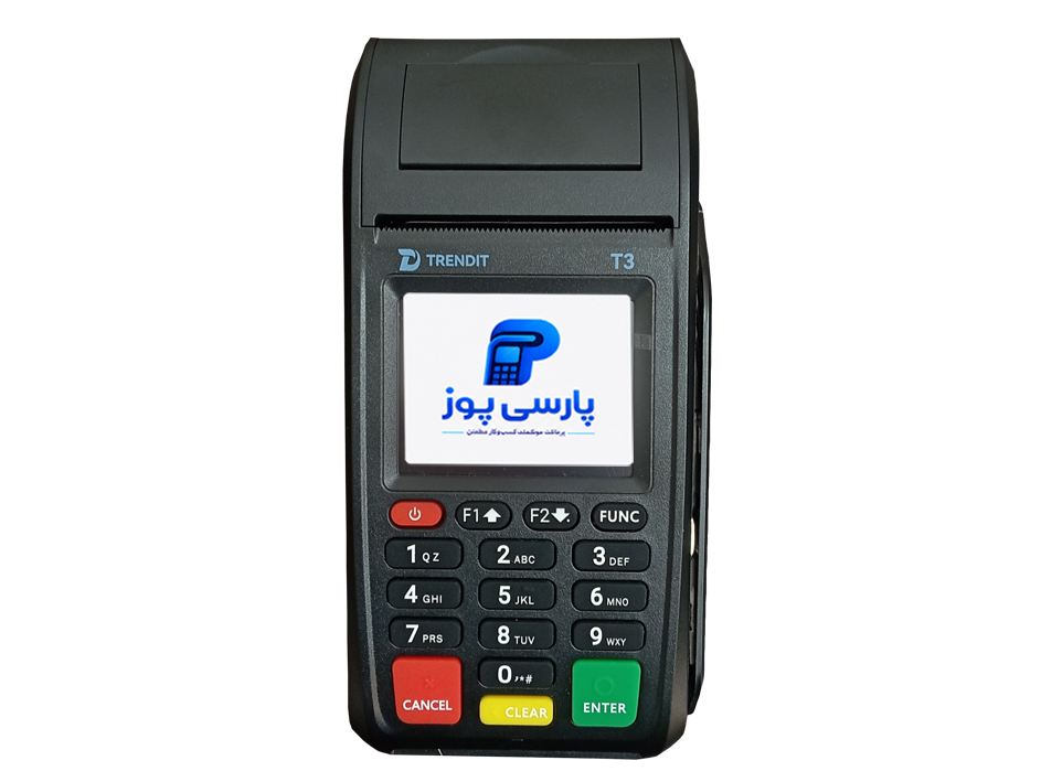 کارتخوان T3 اکونومی T3 Economy