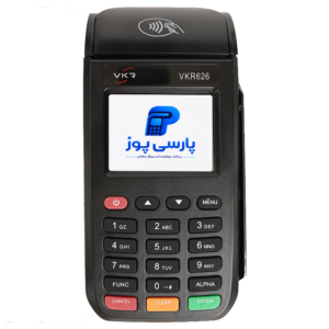 VKR626