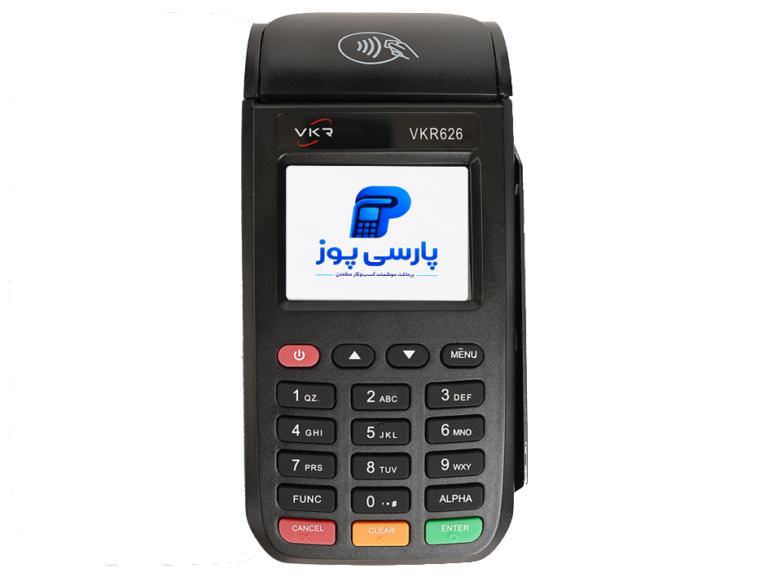 VKR626