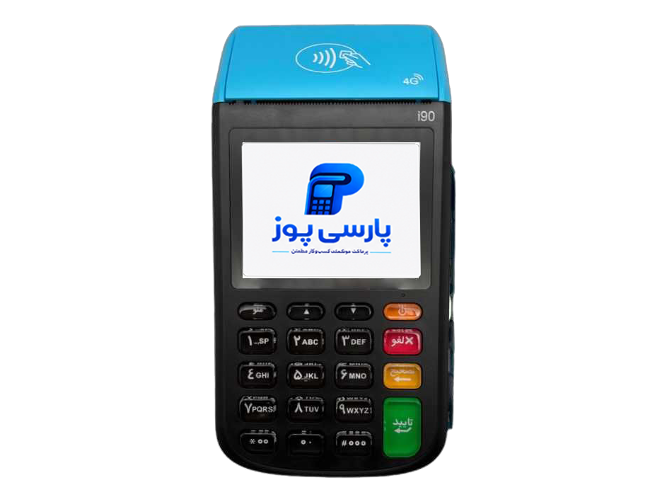 کارتخوان SZZT i90