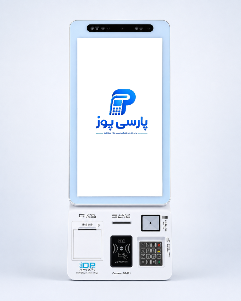 DP3001