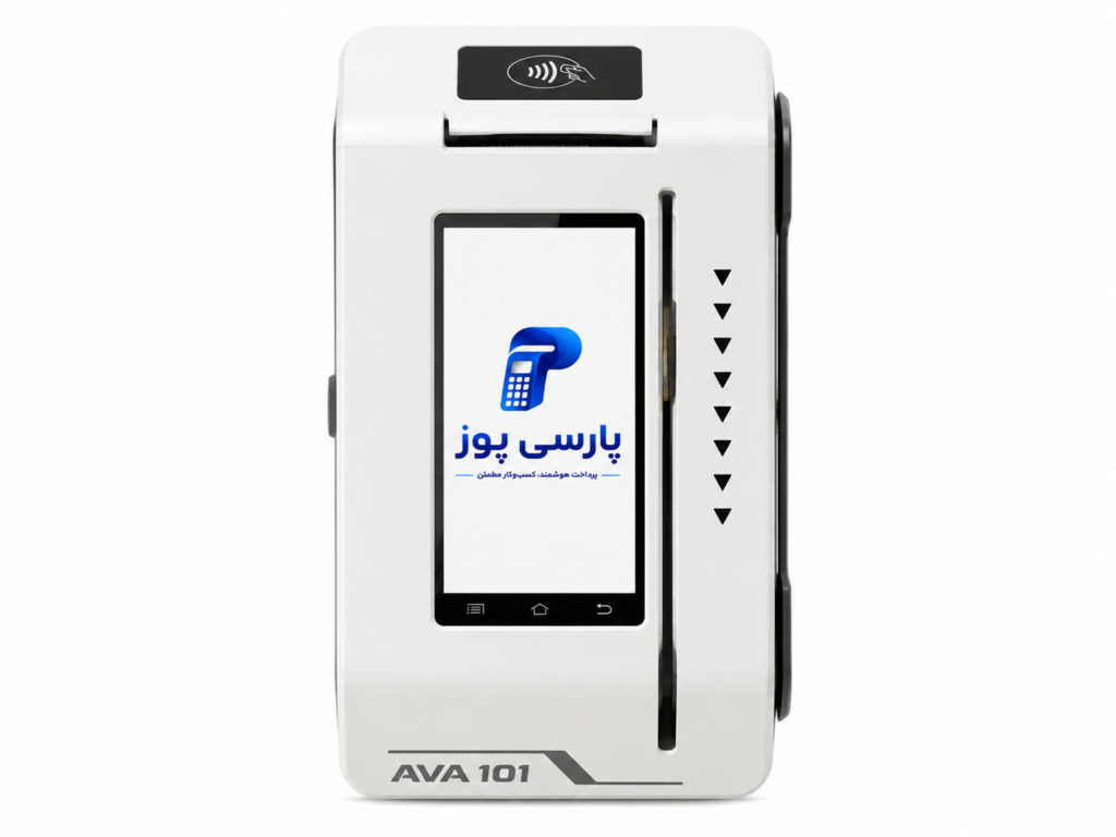 کش لس AVA 101 | دستگاه کارت به کارت آوا 101